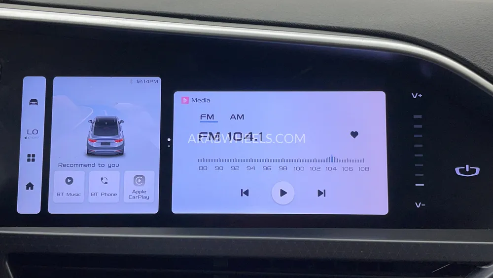 Geely Tugella 2024 for Sale in Dubai Image-37