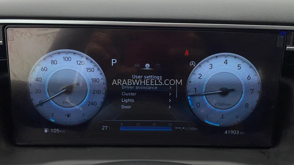 Hyundai Tucson 2024 for Sale in Dubai Image-13