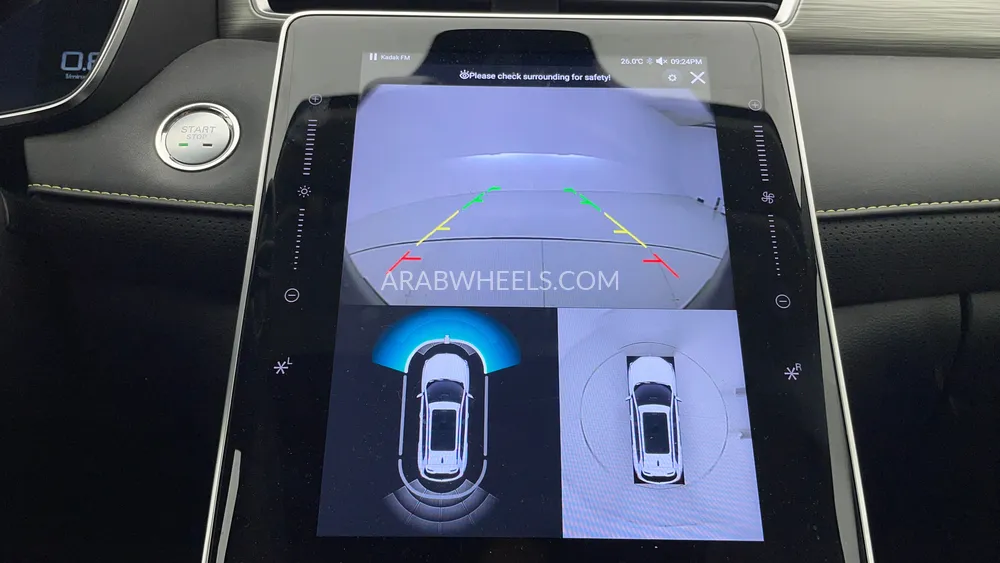 MG RX5 2024 for Sale in Dubai Image-17