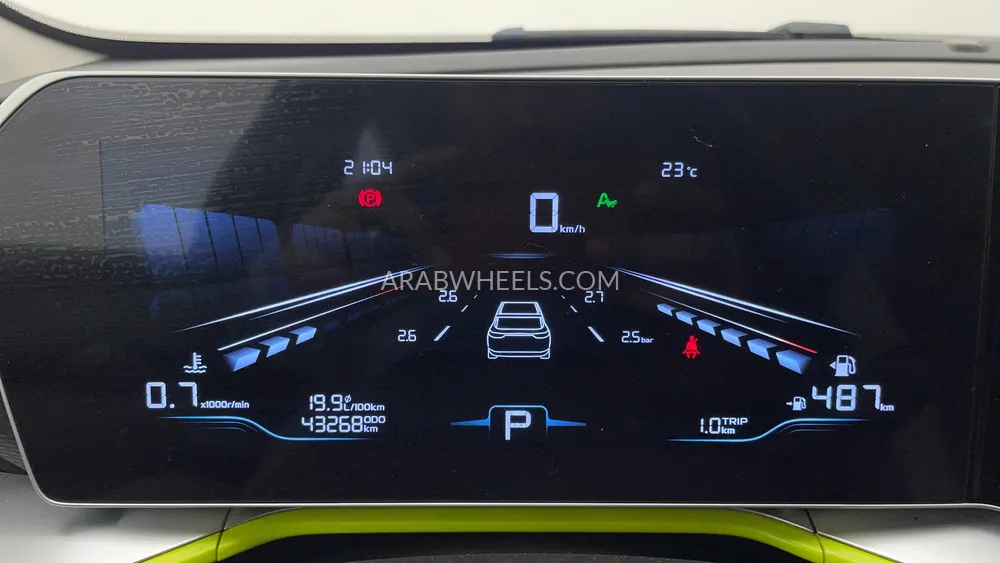 Geely Coolray 2025 for Sale in Dubai Image-13