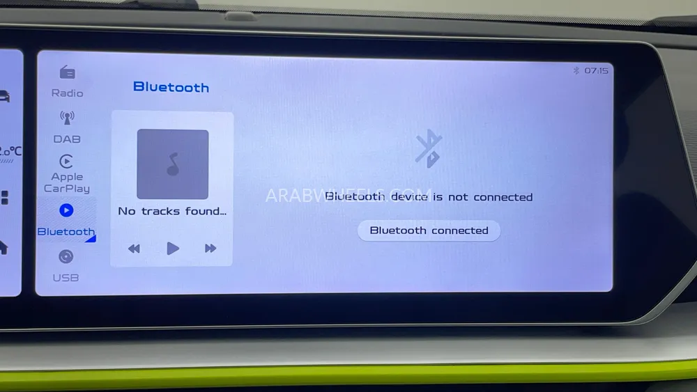 Geely Coolray 2025 for Sale in Dubai Image-34