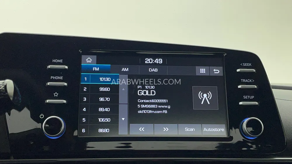 Hyundai Elantra 2023 for Sale in Dubai Image-31