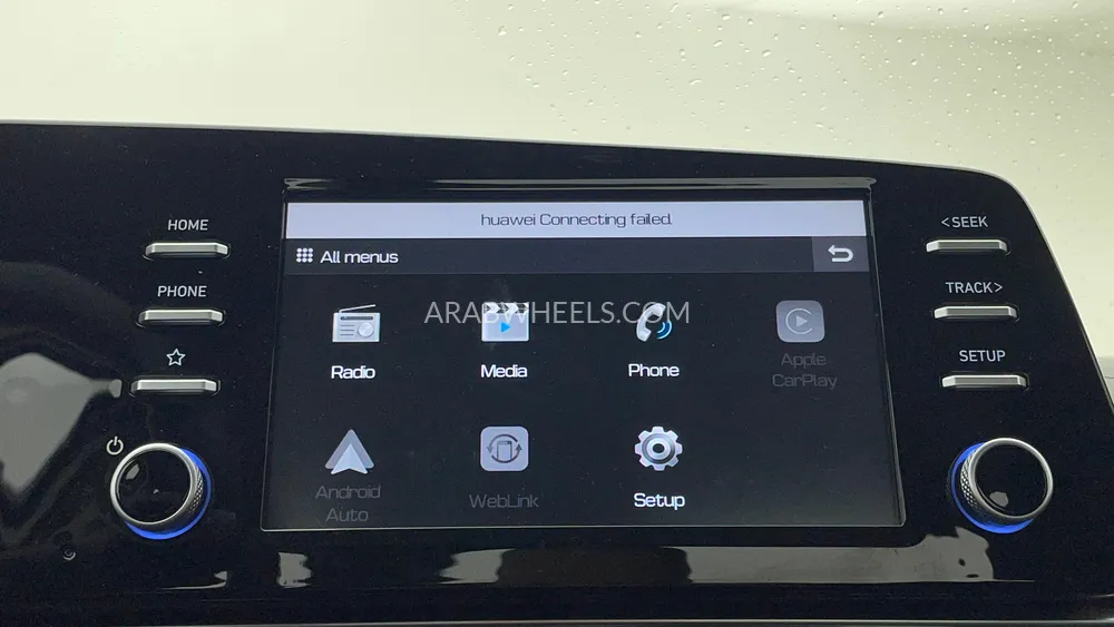 Hyundai Elantra 2023 for Sale in Dubai Image-34