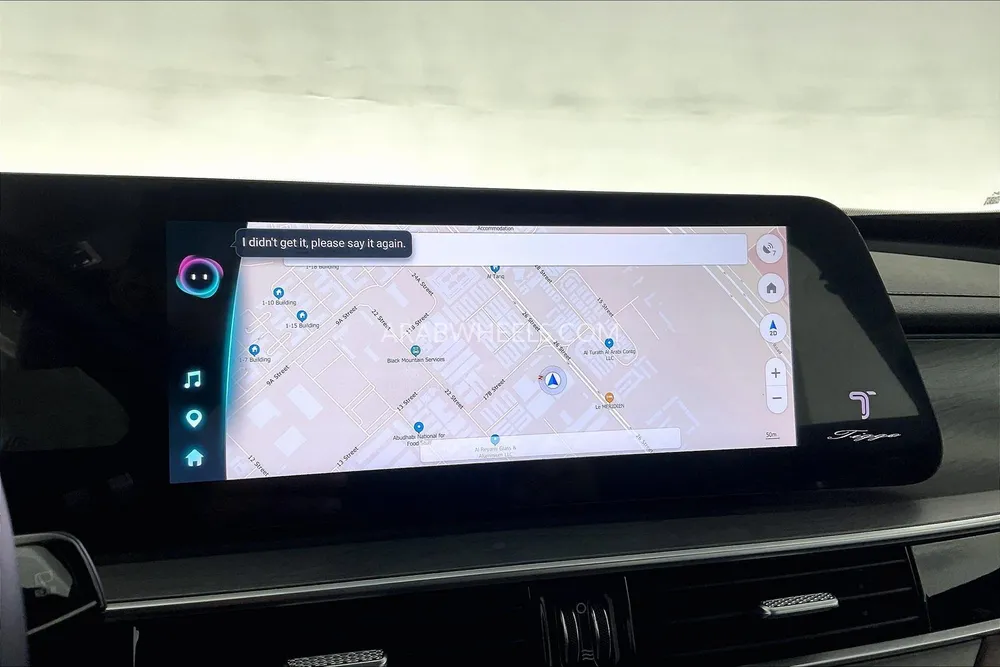 Chery Tiggo 8 Pro Max 2024 for Sale in Dubai Image-34