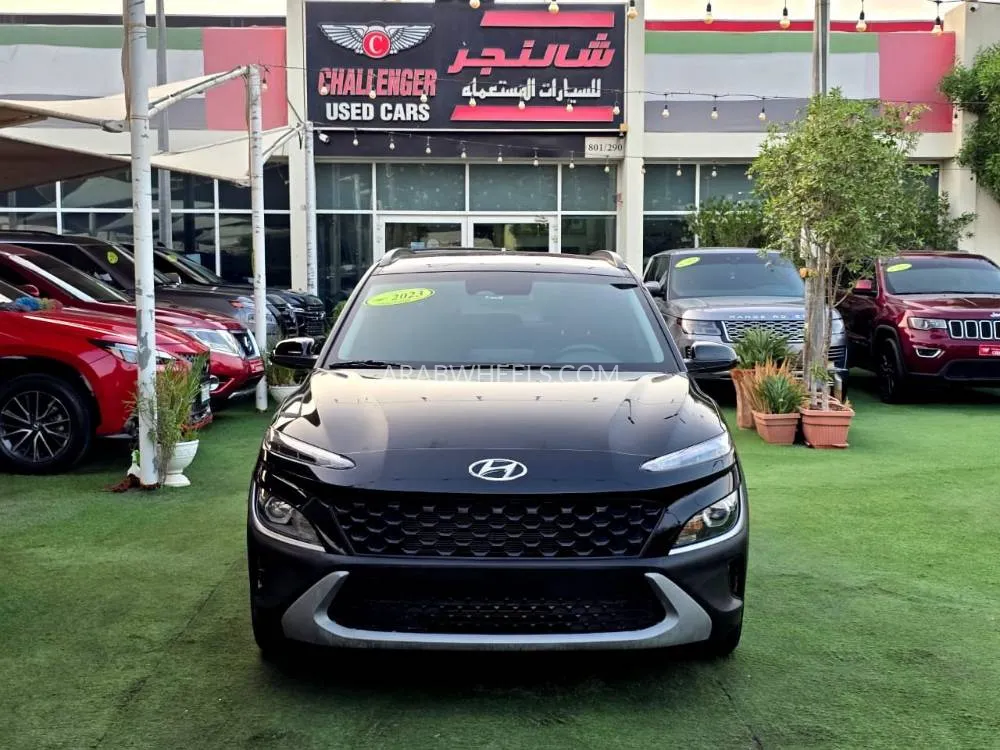 Hyundai Kona 2023 for Sale in Sharjah Image-14