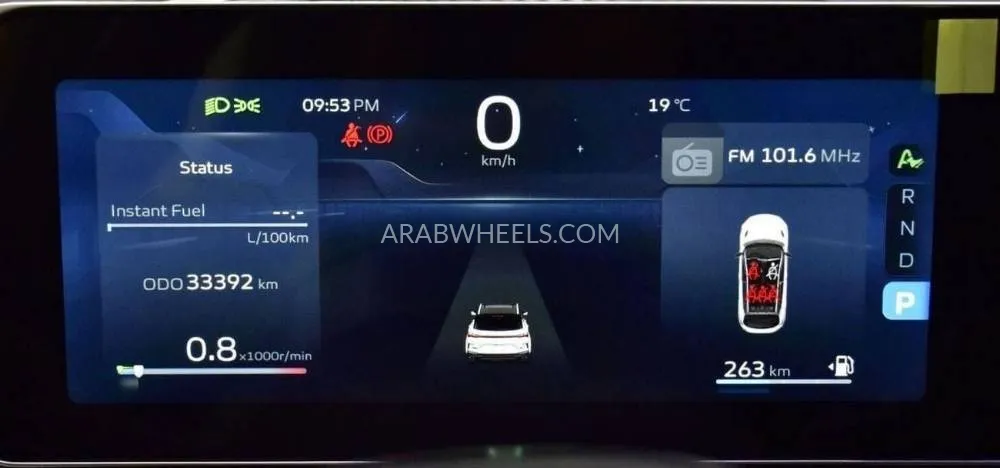 Geely Coolray 2024 for Sale in Dubai Image-13