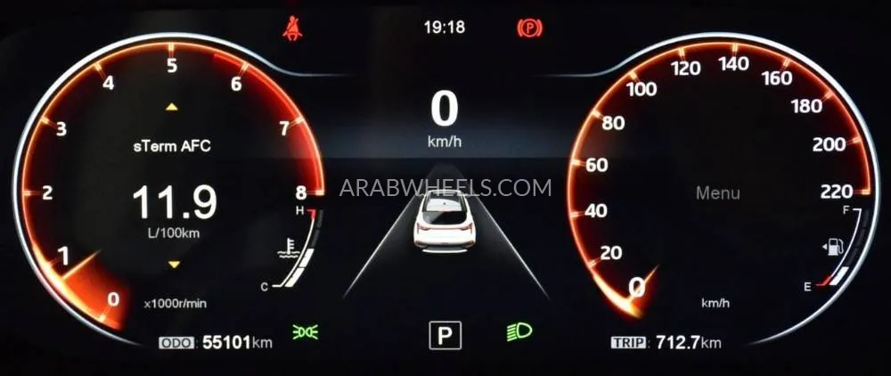 جاك JS4 2023 for Sale in دبي Image-13