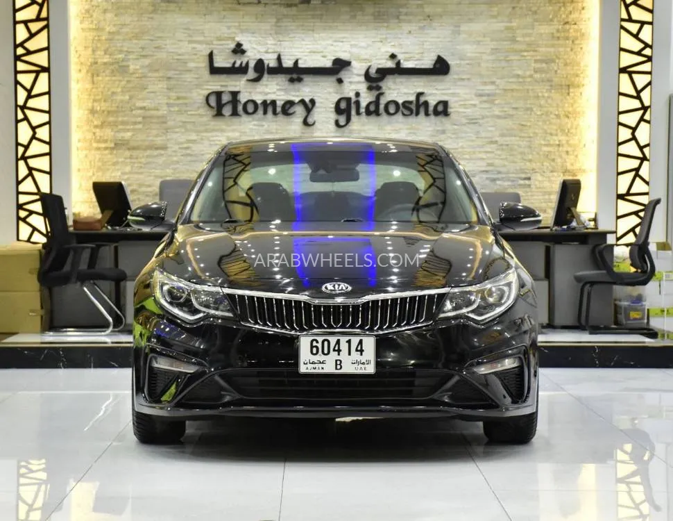Kia Optima 2019 for Sale in Dubai Image-2