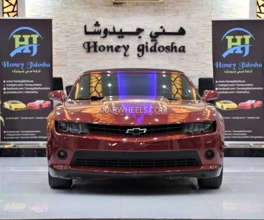 Chevrolet Camaro 2014 for Sale in Dubai Image-2
