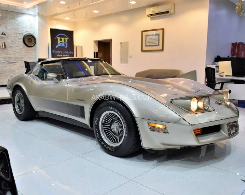 Chevrolet Corvette 1982 for Sale in Dubai Image-1