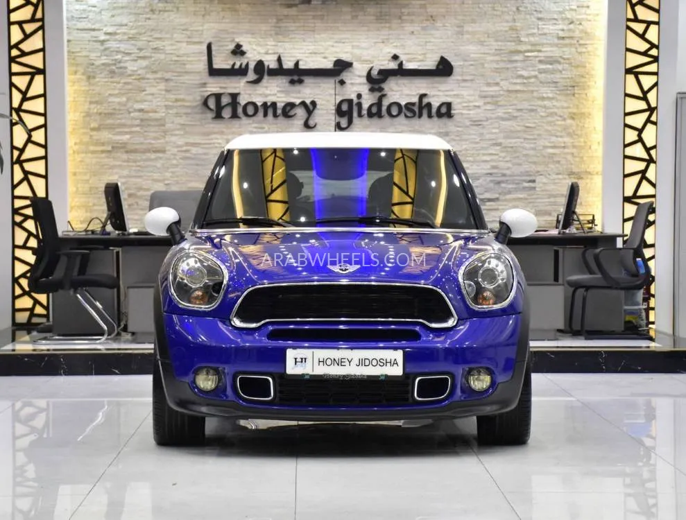 Mini Cooper 2013 for Sale in Dubai Image-2