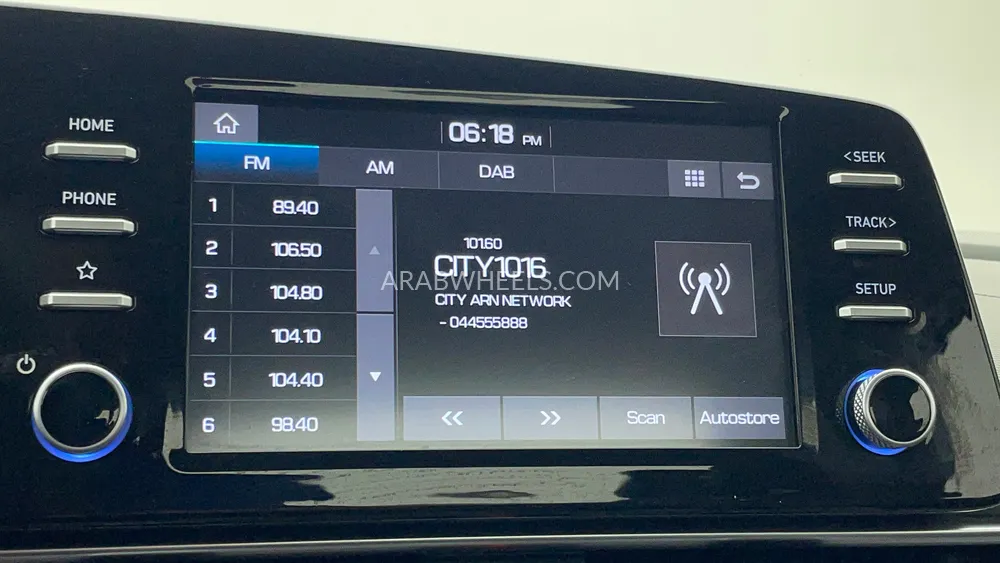 هيونداي إلنترا 2023 for Sale in دبي Image-15