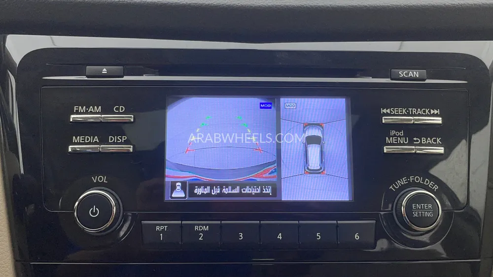 Nissan X-Trail 2019 for Sale in Dubai Image-17