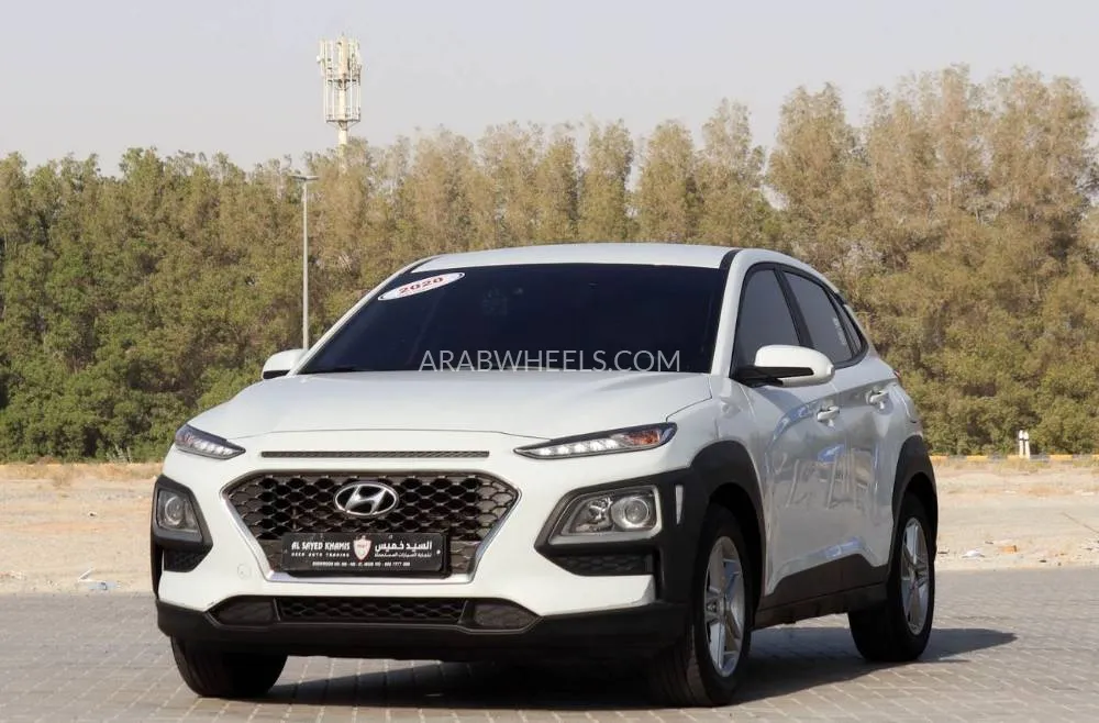 Hyundai Kona 2020 for Sale in Sharjah Image-2
