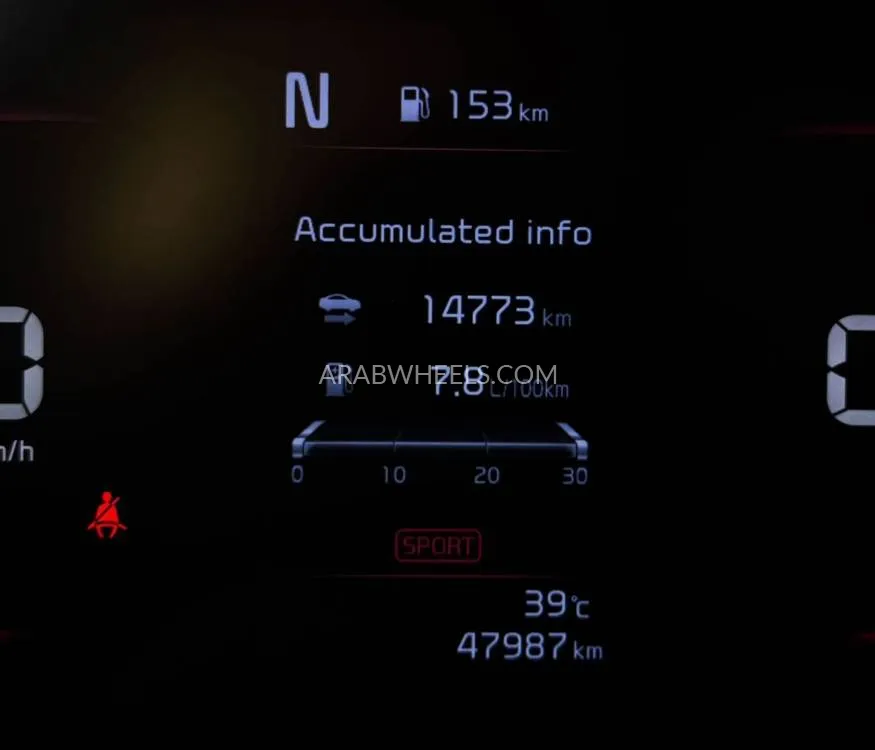 Kia Sportage 2023 for Sale in Sharjah Image-18