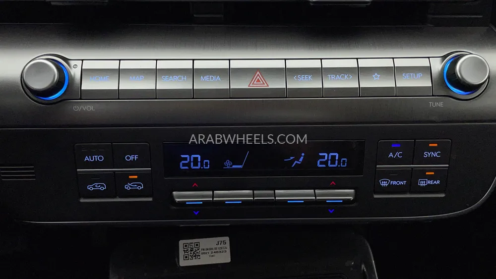 هيونداي كونا 2024 for Sale in دبي Image-47