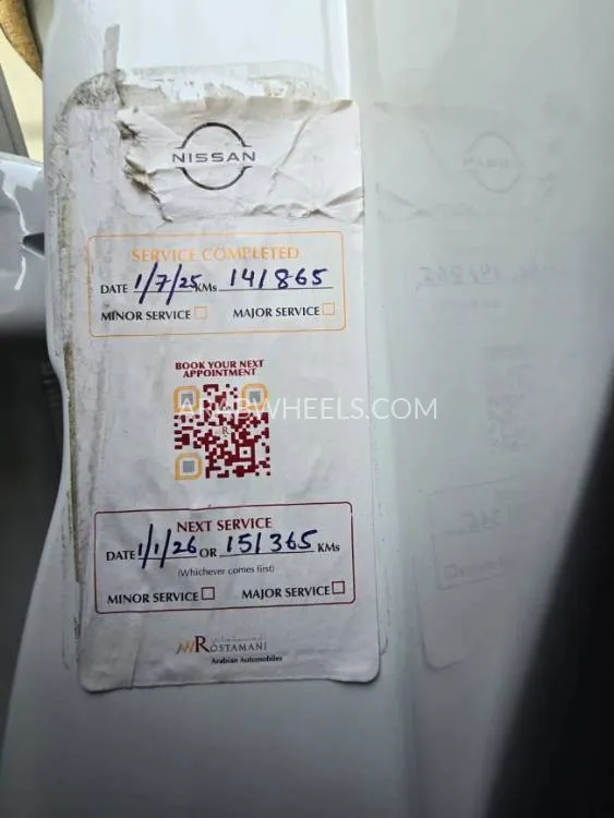 Nissan Patrol 2020 for Sale in Dubai Image-14