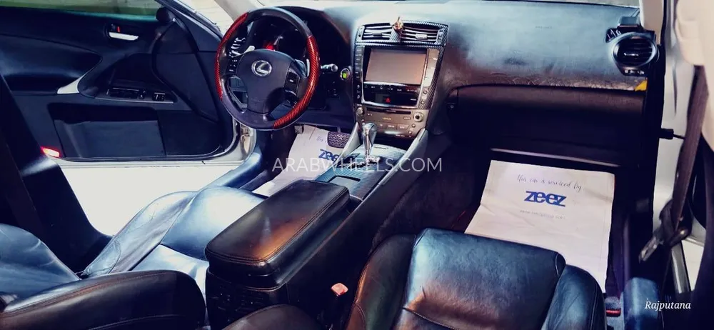 Lexus IS 2007 for Sale in Ajman Image-9