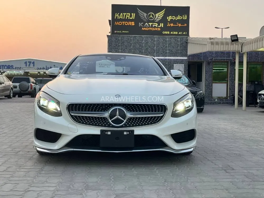مرسيدس بنز كلاس S 2015 for Sale in عجمان Image-2