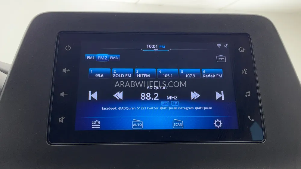 Suzuki Baleno 2024 for Sale in Dubai Image-15