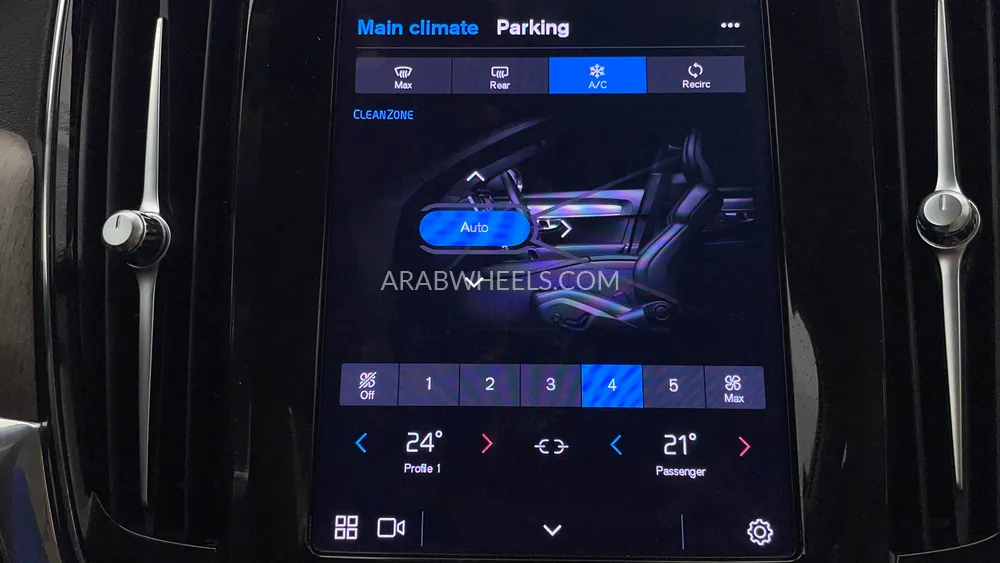 Volvo S90 2023 for Sale in Dubai Image-53