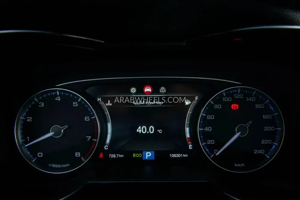 جي إيه سي GS8 2020 for Sale in الشارقة Image-15