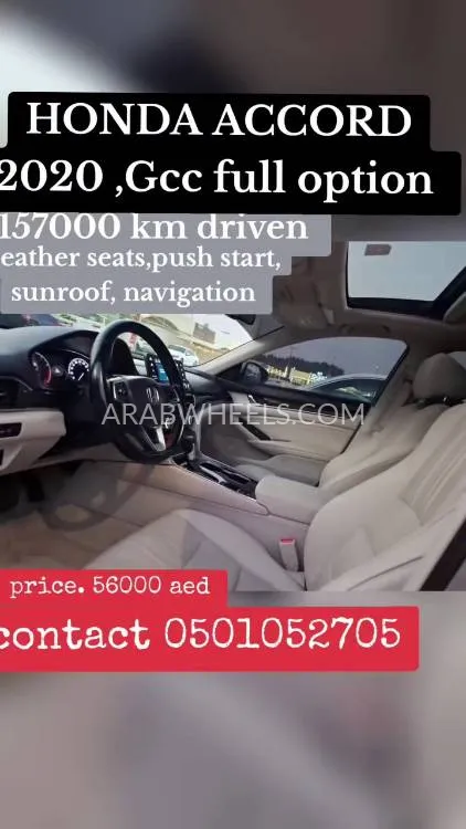 Honda Accord 2020 for Sale in Sharjah Image-17