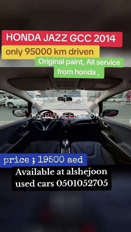 هوندا جاز 2014 for Sale in الشارقة Image-17