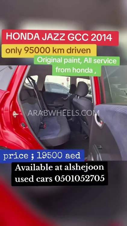 هوندا جاز 2014 for Sale in الشارقة Image-22