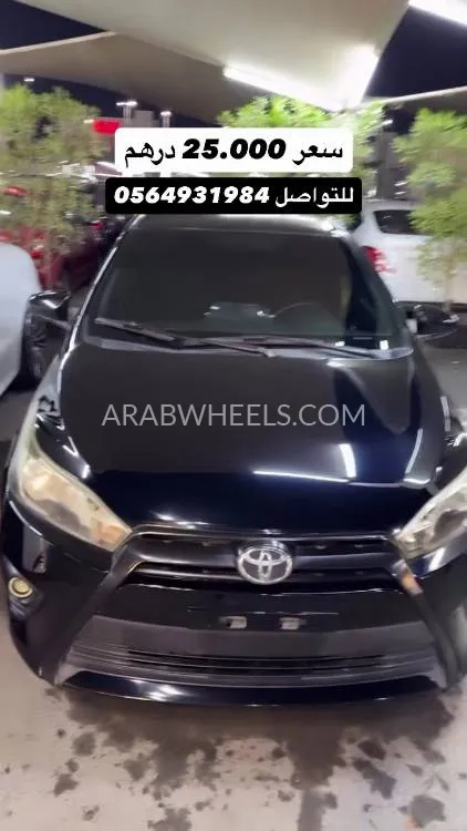 Toyota Yaris 2015 for Sale in Sharjah Image-4