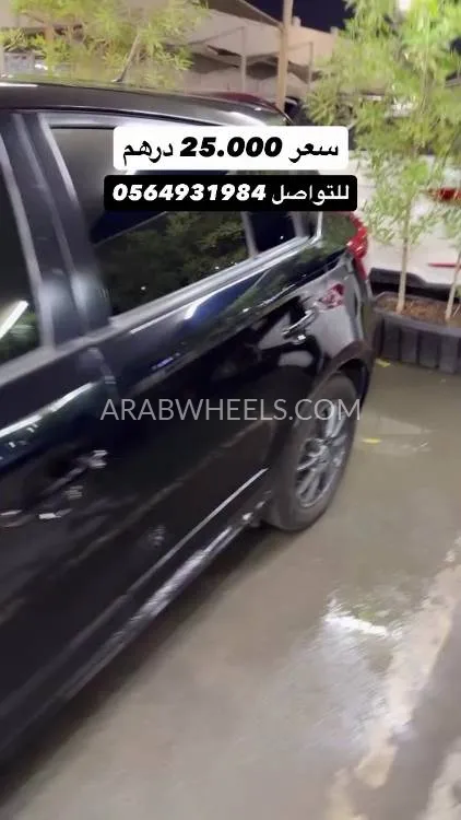 Toyota Yaris 2015 for Sale in Sharjah Image-8