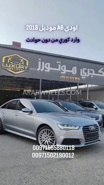 Audi A6 2018 for Sale in Ajman Image-4