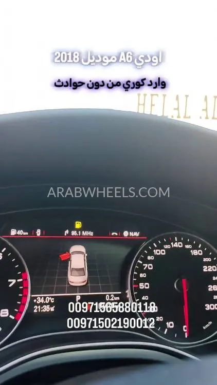 Audi A6 2018 for Sale in Ajman Image-33