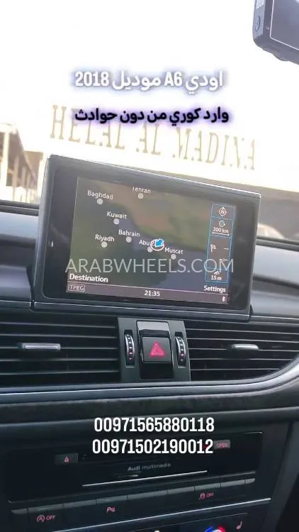 Audi A6 2018 for Sale in Ajman Image-35