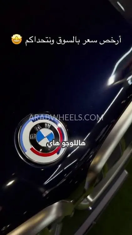 بي إم دبليو X6 2023 for Sale in الشارقة Image-2