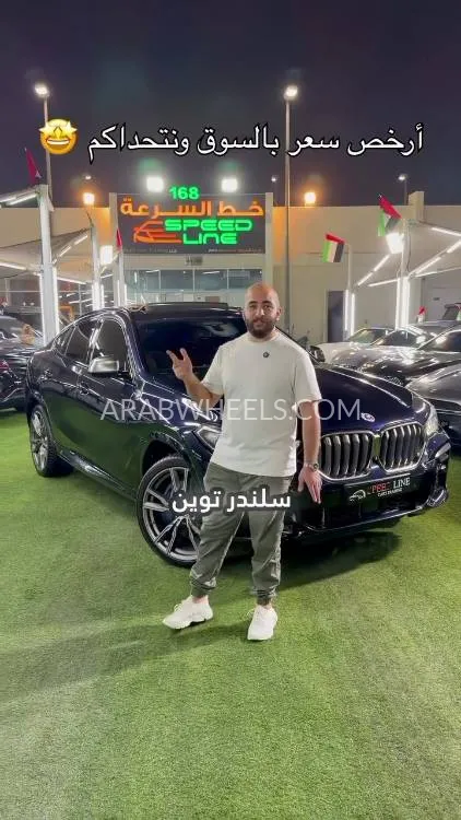 بي إم دبليو X6 2023 for Sale in الشارقة Image-10