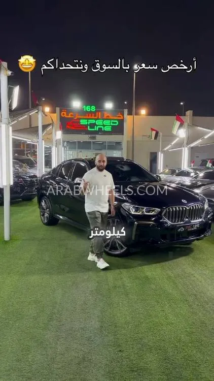 بي إم دبليو X6 2023 for Sale in الشارقة Image-20