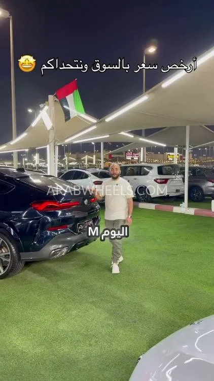 بي إم دبليو X6 2023 for Sale in الشارقة Image-24