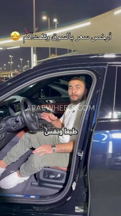 بي إم دبليو X6 2023 for Sale in الشارقة Image-31