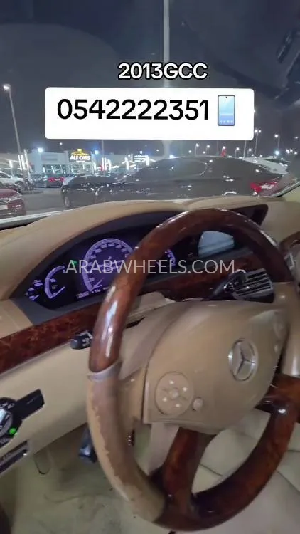 مرسيدس بنز CLS Class 2013 for Sale in الشارقة Image-19