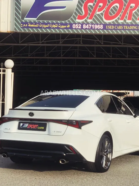 Lexus IS 2022 for Sale in Ajman Image-18