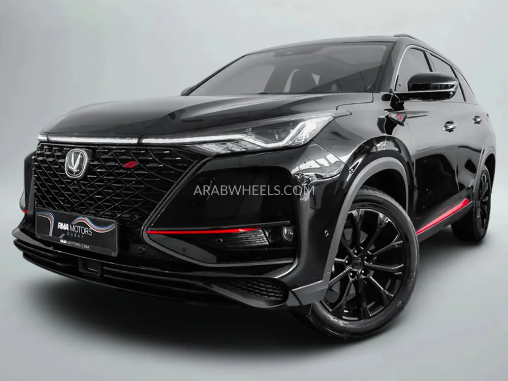 Changan CS75 2023 for Sale in Dubai Image-5