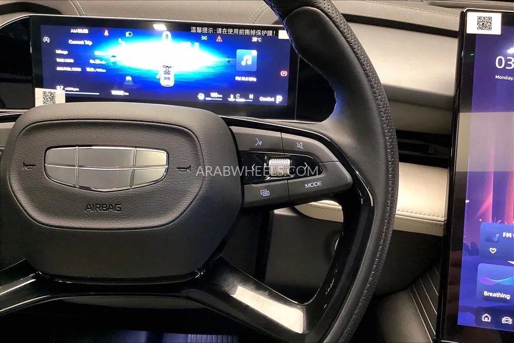 Geely Cityray 2026 for Sale in Sharjah Image-19