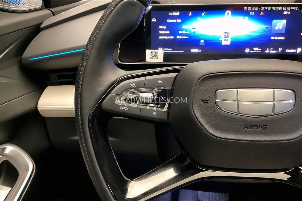 Geely Cityray 2026 for Sale in Sharjah Image-24