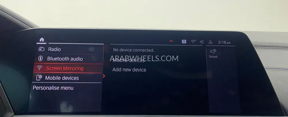 BMW X5 2020 for Sale in Dubai Image-37