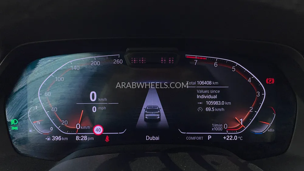 BMW X5 2022 for Sale in Dubai Image-13