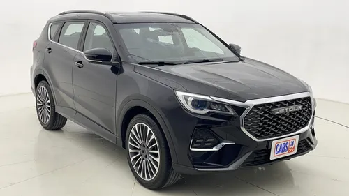 جاكوار X70 2023 for Sale