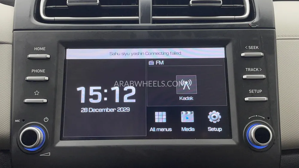 هيونداي كريتا 2023 for Sale in دبي Image-15