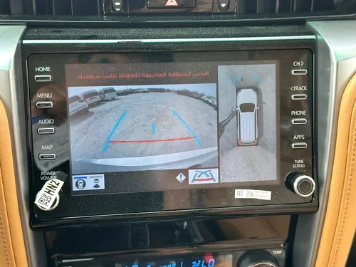 Toyota Fortuner 4.0L VXR 2025