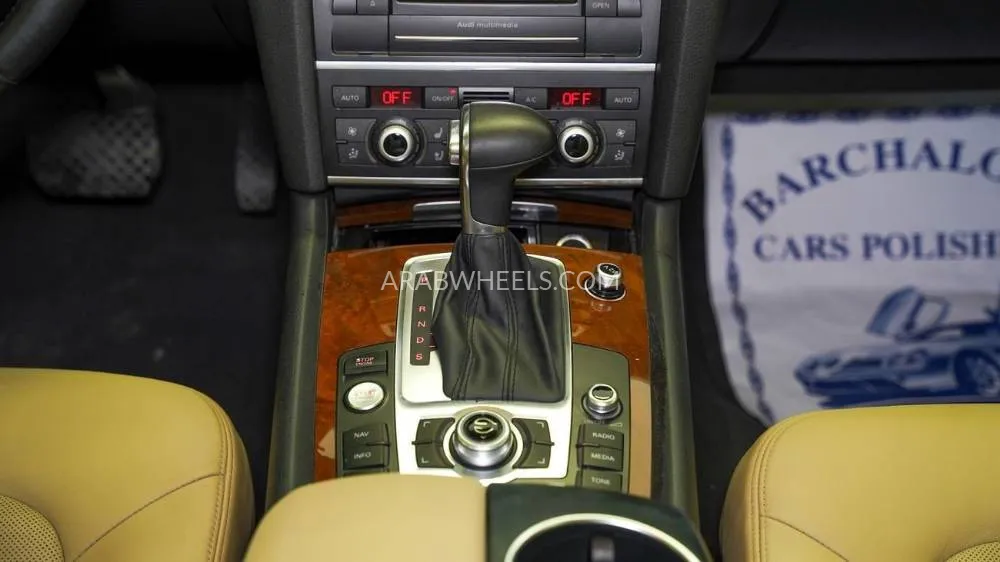 Audi Q7 2015 for Sale in Sharjah Image-8